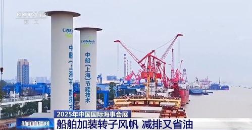 国产船用设备视频,引领海洋工程新篇章