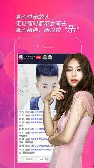 国产学生小U视频,智能教育新伙伴的精彩瞬间