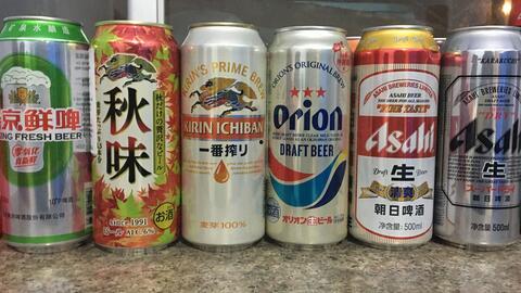 国产精酿 测评视频网站,探寻本土啤酒的魅力与品质