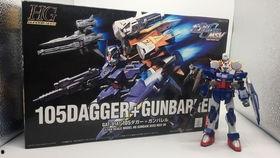 开箱视频国产模型,匠心独运，惊艳亮相