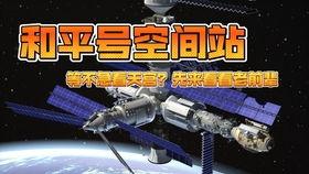 开箱视频国产模型,匠心独运，惊艳亮相