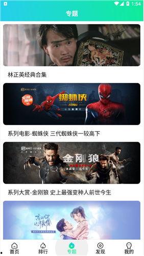 国产99视频播放,探索中国影视新篇章