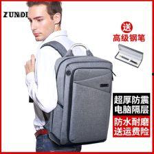 国产出差包最新视频,多功能设计引领商务出行新潮流