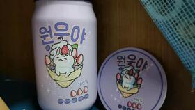 国产榨汁杯子视频教程,国产榨汁杯使用教程全解析