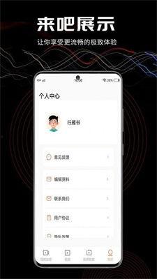 国产三级视频app,暗流涌动的网络世界