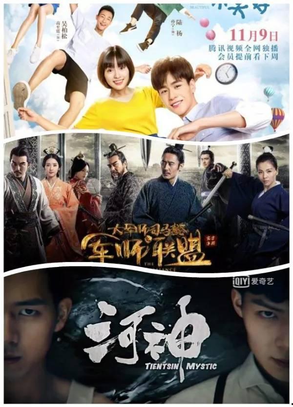 国产老剧英文解说视频,重温那些年我们一起追的剧