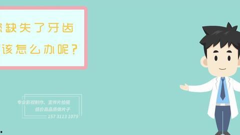 认识国产动画视频教程,跟随视频教程探索动画艺术之旅