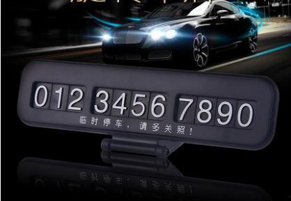 国产车唯美广告视频下载,流光溢彩，尽展民族汽车风采