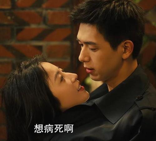 吻戏国产剧视频,国产剧经典吻戏集锦