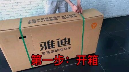 开箱视频军粮国产,揭秘我国自主研制军粮的强大实力