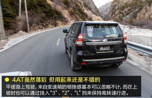普拉多2.7视频国产,国产SUV新标杆