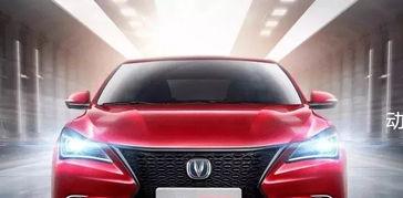 最新国产车出炉事件视频,最新车型亮相，科技与颜值并重