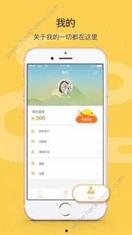 国产新机加油视频下载软件,热门视频下载软件深度解析