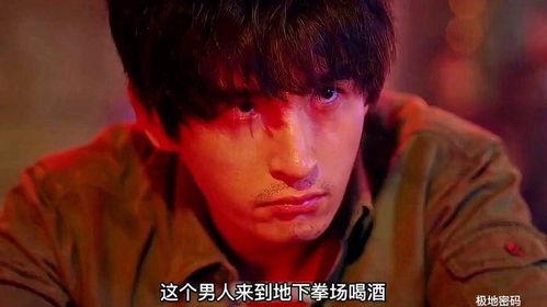 动作电视剧国产解说视频,热血沸腾！国产动作剧精彩瞬间大盘点