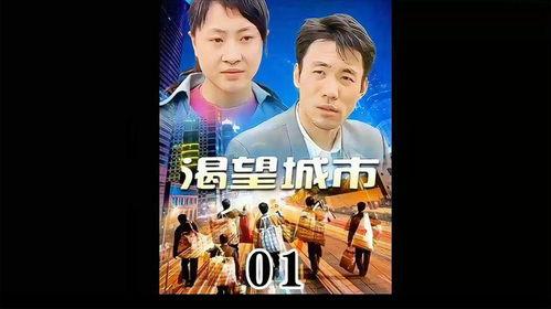 动作电视剧国产解说视频,热血沸腾！国产动作剧精彩瞬间大盘点