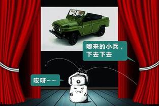 国产车跑烂路视频,烂路实测，性能与品质的全面考验