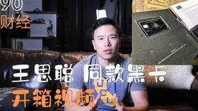 黑卡当代视频在线观看国产,黑卡当代视频，带你领略国产影视魅力