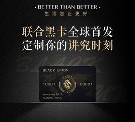 黑卡当代视频在线观看国产,黑卡当代视频，带你领略国产影视魅力