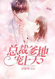 免费拍拍叫国产痛的视频,免费拍拍背后的故事与启示