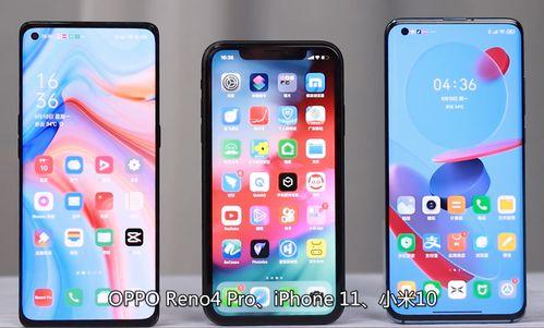 国产苹果对比视频,国产苹果崛起之路