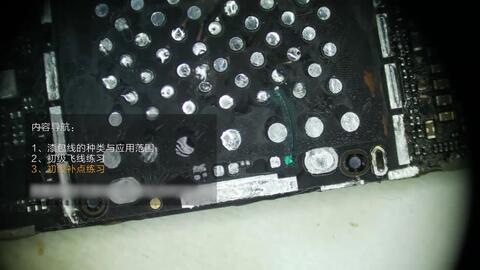 国产线圈维修视频,故障排查与修复技巧