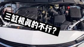 国产三缸机视频,创新动力，绿色未来