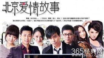 国产经典交换配偶视频,揭秘国产经典情感纠葛