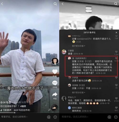 最新国产名人在线视频,最新在线视频集锦