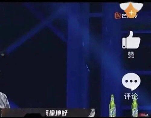 茶姐国产恋爱综艺视频