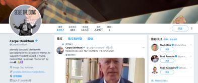 国产推特绿帽在线视频,揭秘网络直播的灰色地带