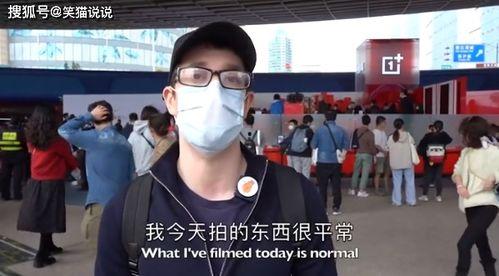 国产拍货视频,探寻中国制造的魅力与风采