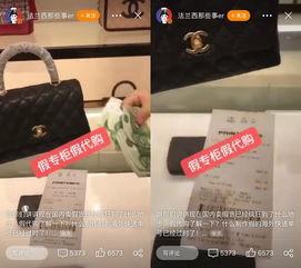 国产拍货视频,探寻中国制造的魅力与风采