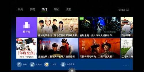 国产没有优质广告的视频,视频中的视觉盛宴