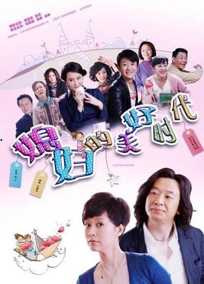 非洲人看国产剧视频,异域风情下的文化碰撞与共鸣