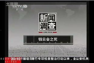 9国产在线小视频,展现时代风采，引领潮流风向标