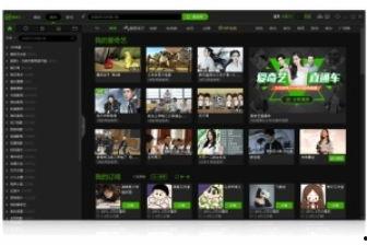 9国产在线小视频,展现时代风采，引领潮流风向标