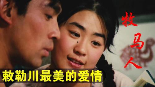 国产的那啥时候视频,揭秘国产影视作品的魅力与突破