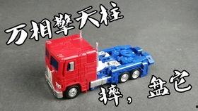 金刚国产版视频,国产版震撼来袭，全新视角诠释经典巨作