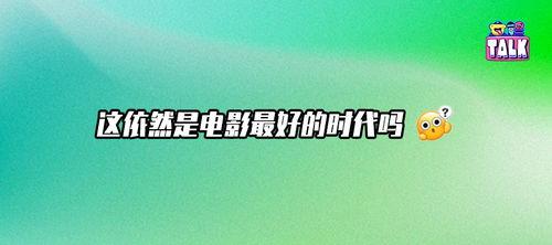 电影推荐国产短视频下载
