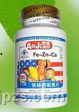 国产钙片视频在线,守护骨骼健康，守护全家幸福