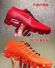 国产气垫钉鞋测评视频,舒适性能与性价比解析