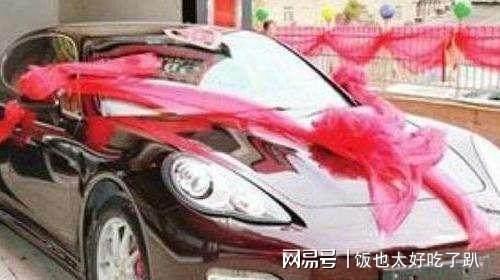 娘家陪嫁车国产车视频,娘家陪嫁车视频展现民族品牌风采