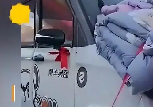 娘家陪嫁车国产车视频,娘家陪嫁车视频展现民族品牌风采