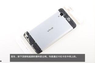 国产神机拆解视频,拆解视频带你领略内部构造与匠心工艺