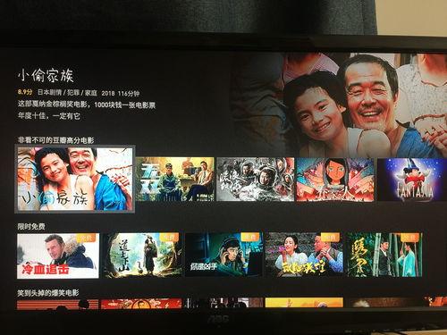 国产电影蓝光视频,国产蓝光电影经典瞬间回顾