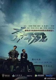 国产先杀后杀视频,先杀后杀，揭秘人性深渊