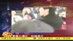 国内露脸视频国产,国内露脸视频的崛起与影响力