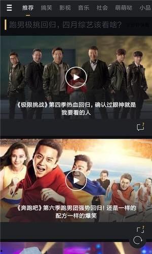 微拍国产视频种子,探索种子背后的精彩瞬间