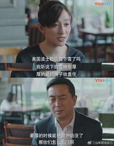 国产剧为啥要配音呢视频,揭秘配音背后的故事