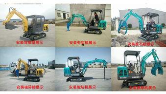 国产小型抓挖机视频,高效作业，助力建设新篇章